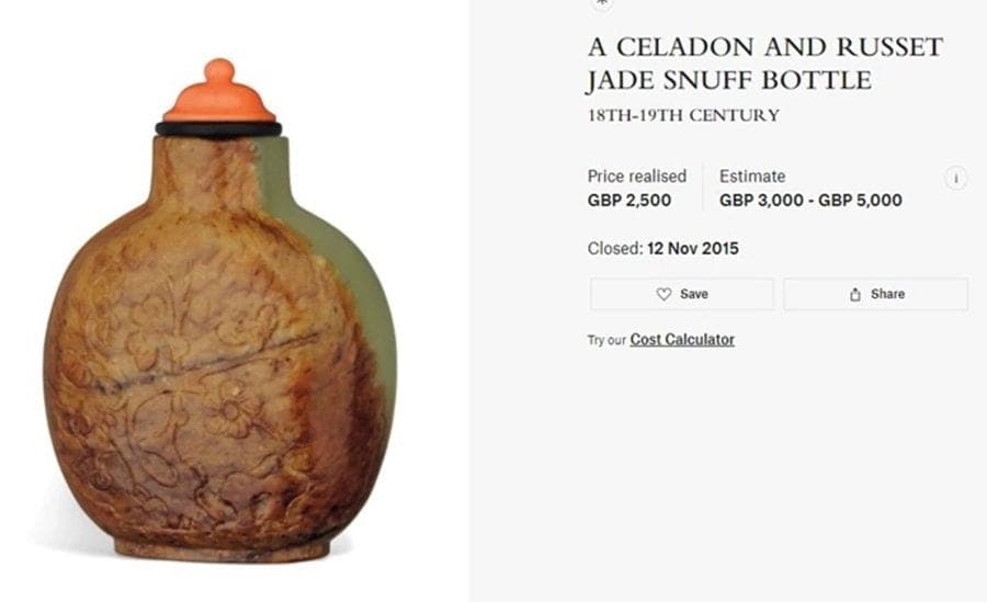 Carved Celadon and Russet Jade SNUFF BOTTLE, 18/19th C photo 8