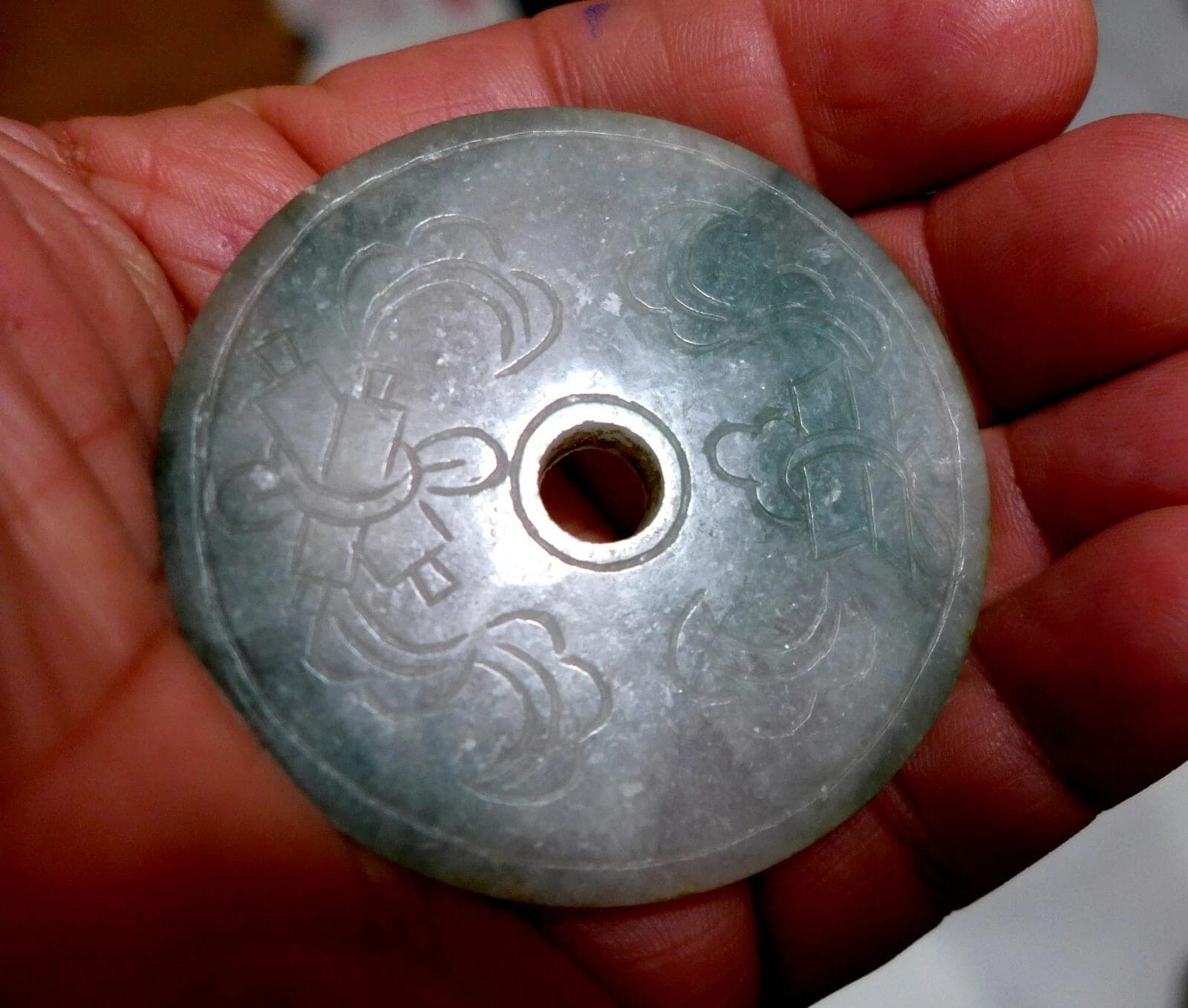 ANTIQUE CHINESE SEMI-TRANSLUCENT JADEITE JADE BI RITUAL DISK PENDANT - 5 photo 4