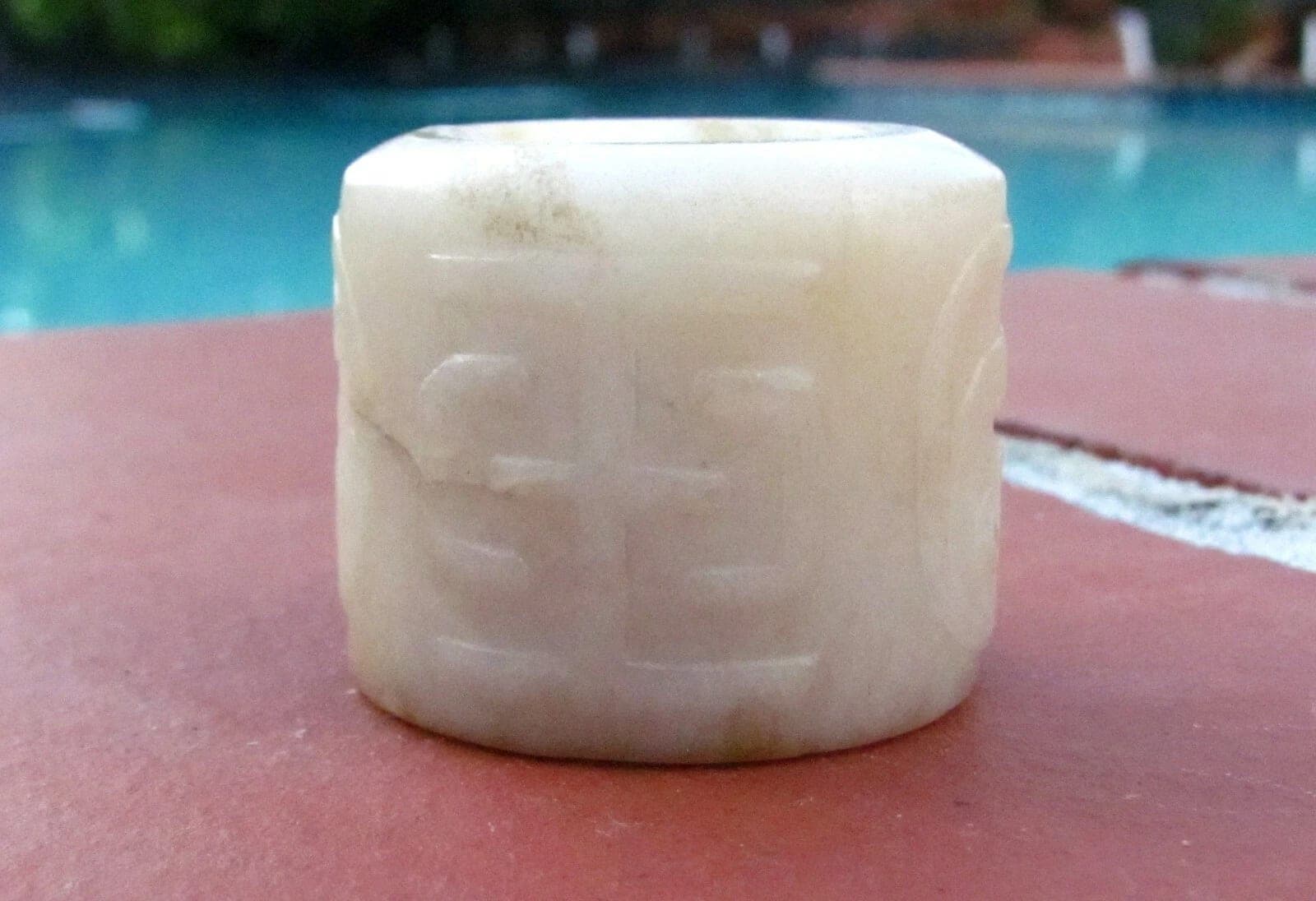 Antique Chinese Nephrite Jade Carved Archer's Ring photo 3