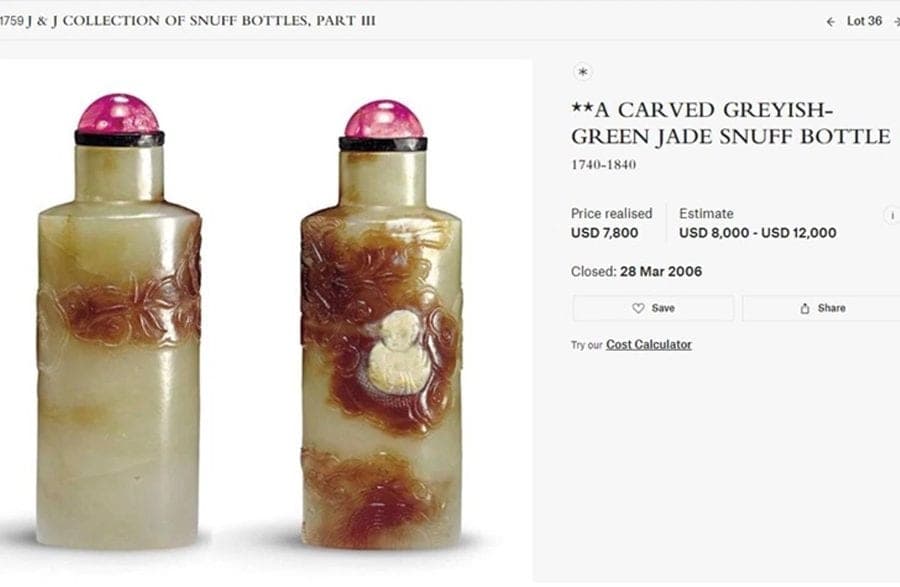 Very Rare, Cylindrical Jade SNUFF BOTTLE, 1740-1840 photo 8