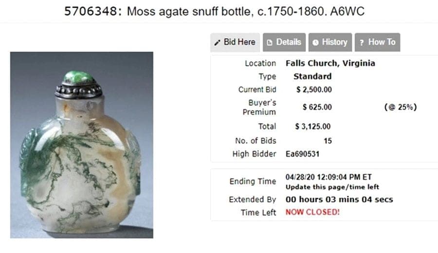 Large MOSS (Floater) AGATE Snuff Bottle, C. 1760-1850 photo 8