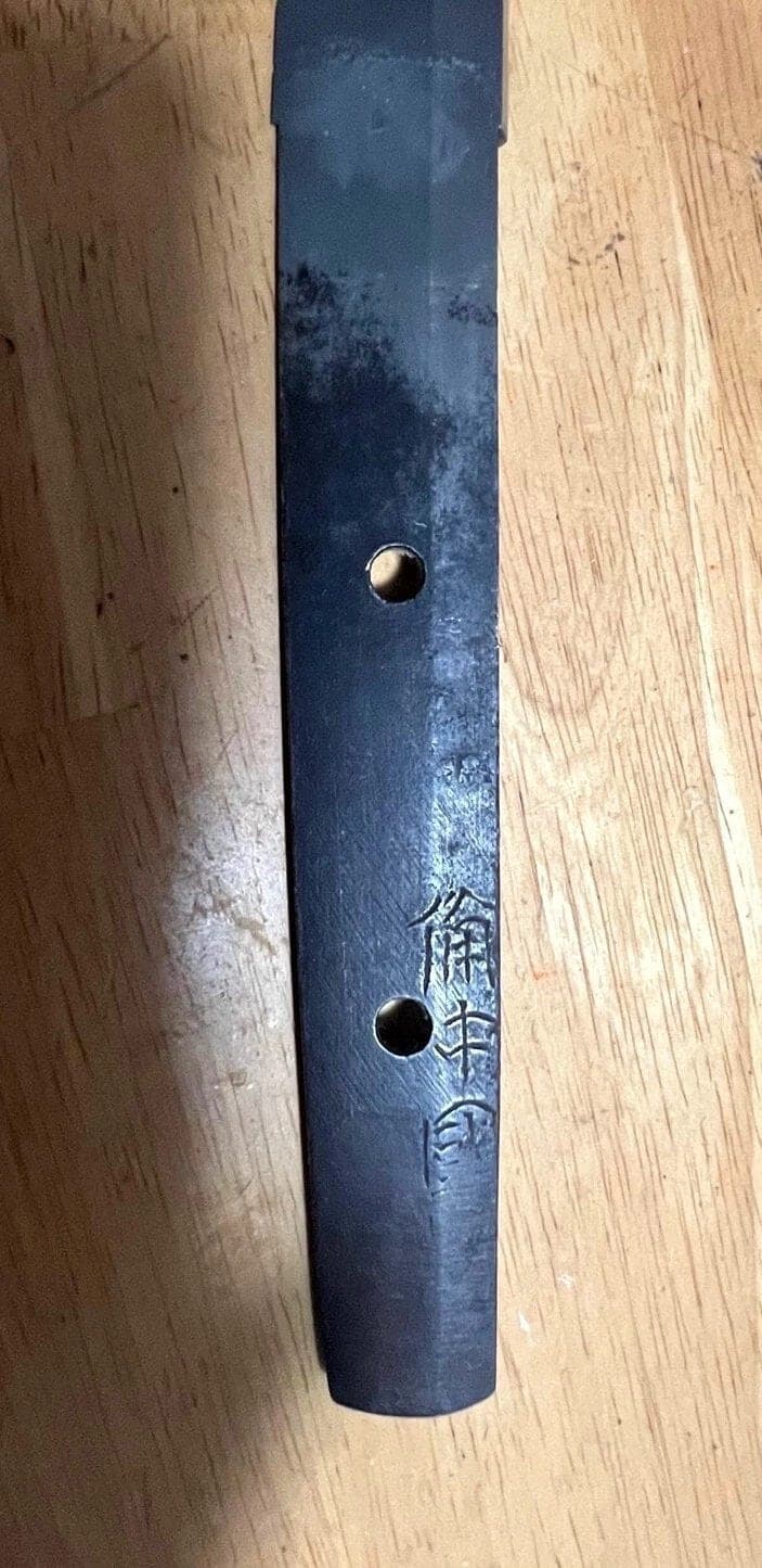 Shinto Japanese Samurai Sword (Wakizashi) ) Attributed to Kuni-Shige (備中国水田住国重) photo 6