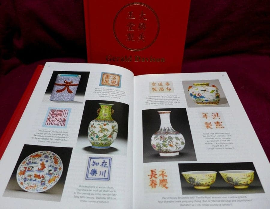 MARKS ON CHINESE CERAMICS by Gerald Davidson - 2021 Edition photo 4