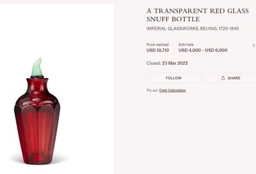 18th/19th C. Colored Faceted Hexagonal Agate Snuff  Bottle -Extremely Rare photo 9