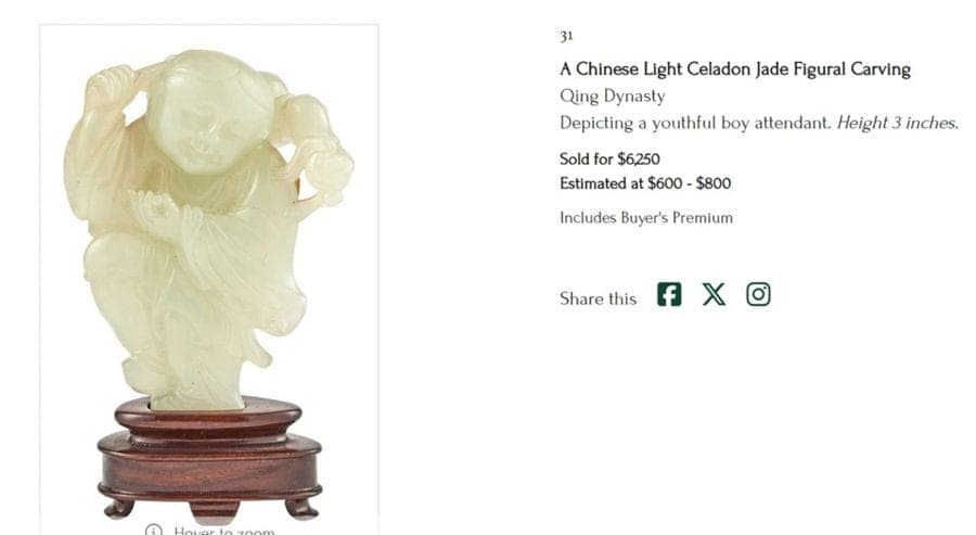 Antique Celadon Jade Carving of a Two Boys photo 8