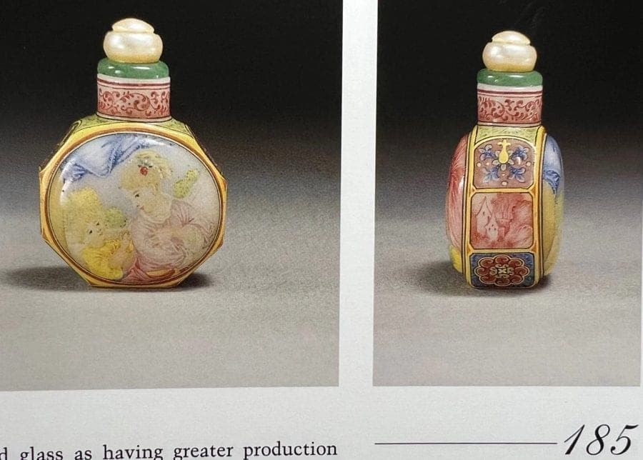 Chinese Faceted Peking Glass Snuff Bottle photo 8