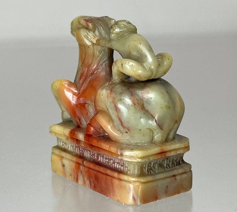 Chinese Carved Celadon and Russet Jade Seal - Monkey on Horse photo 5