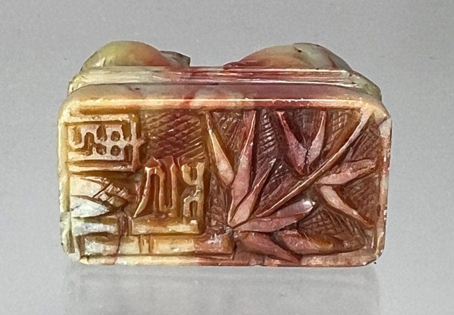 Chinese Carved Celadon and Russet Jade Seal - Monkey on Horse photo 8