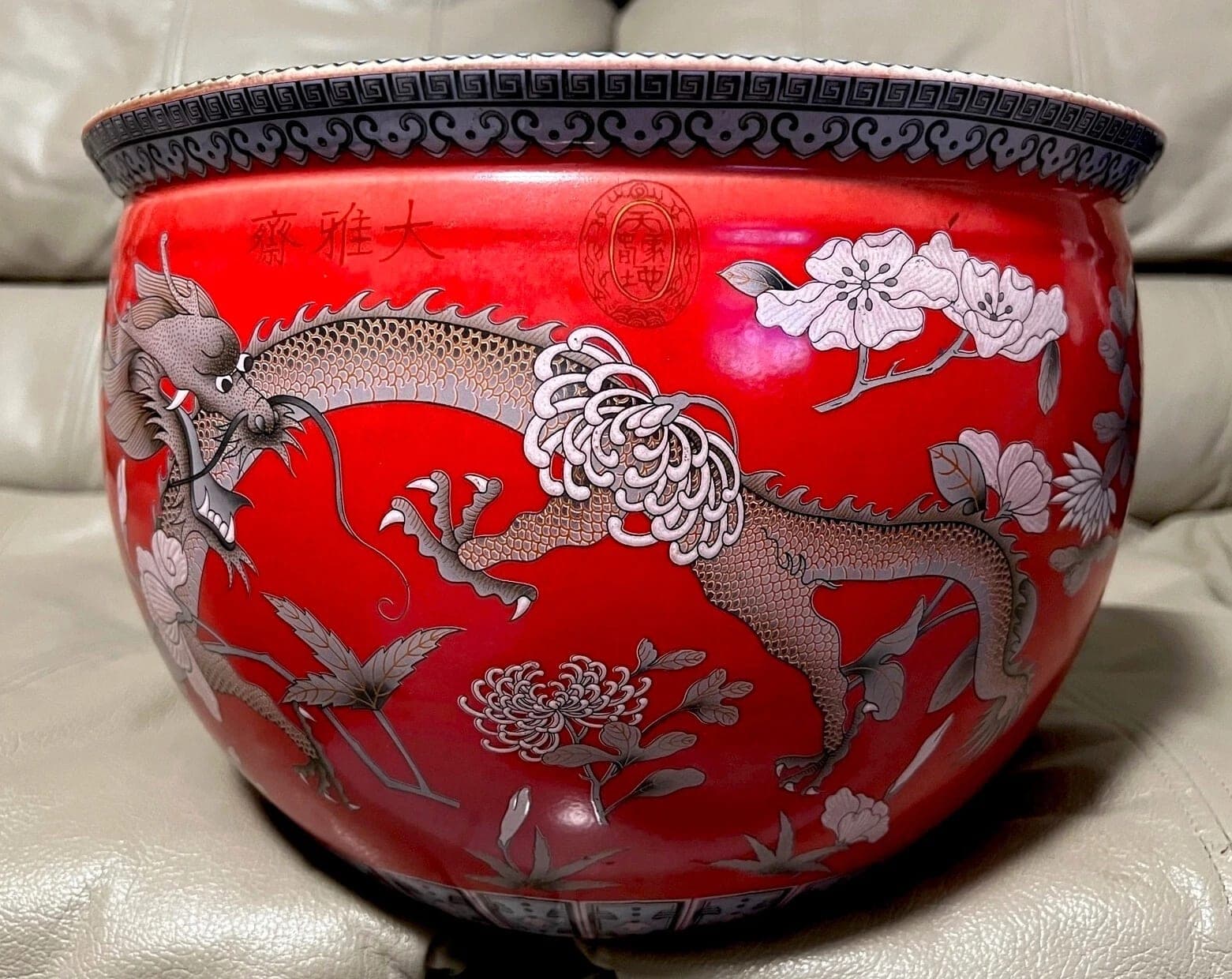A DAYAZHAI, TIANDI YI JIA CHUN marked,  red-ground, Imperial Dragon Jardinière