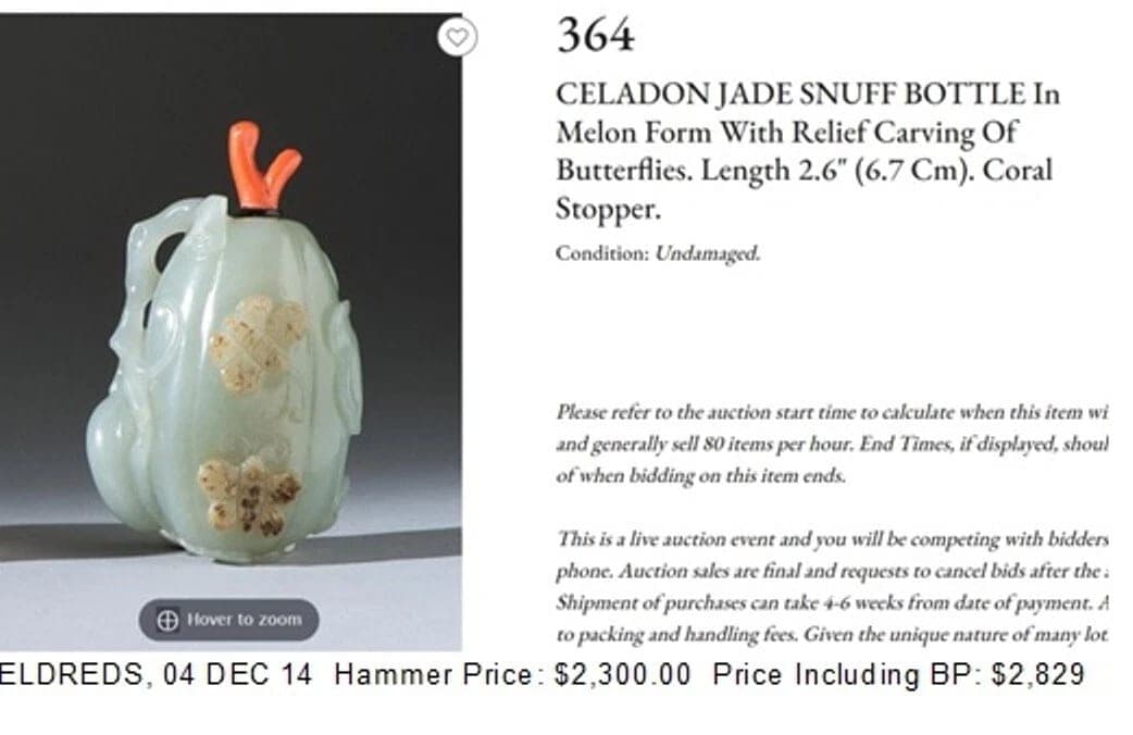 19th Century Carved Celadon Jade SNUFF BOTTLE, Gourd w/Insects & Leaves photo 5