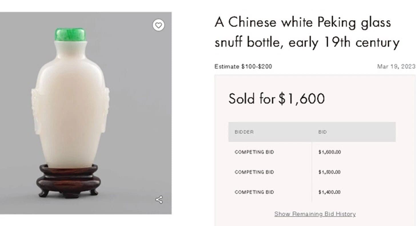 19th Century, Chinese Peking Glass Snuff Bottle photo 8