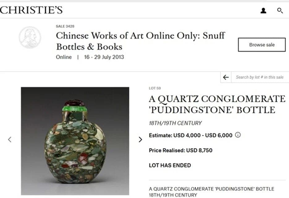 EXTREMELY RARE, DOUBLE-GOURD, CONGLOMERATE PUDDINGSTONE SNUFF BOTTLE photo 7
