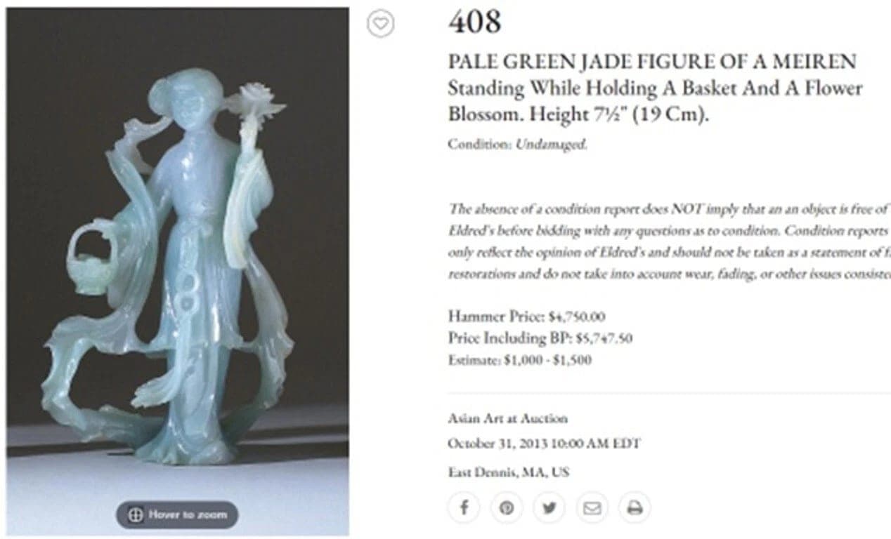 Pale Celadon Jade Carving of Consort Yu Meiren photo 7