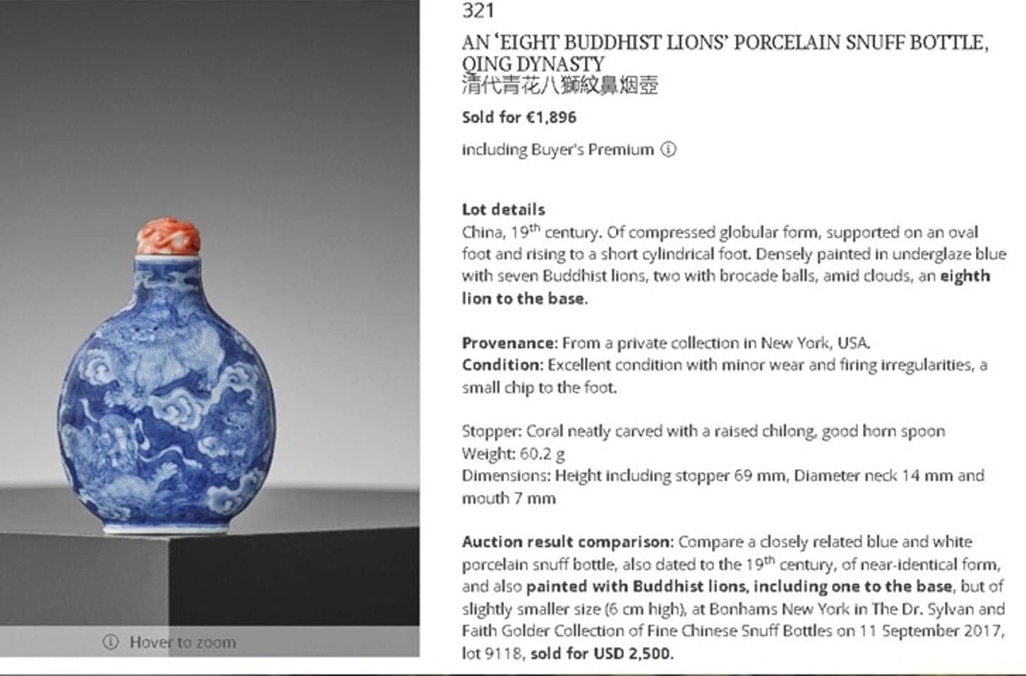 Qing Dynasty Blue & White Enamel over Glass Snuff Bottle, Qianlong Mark photo 8