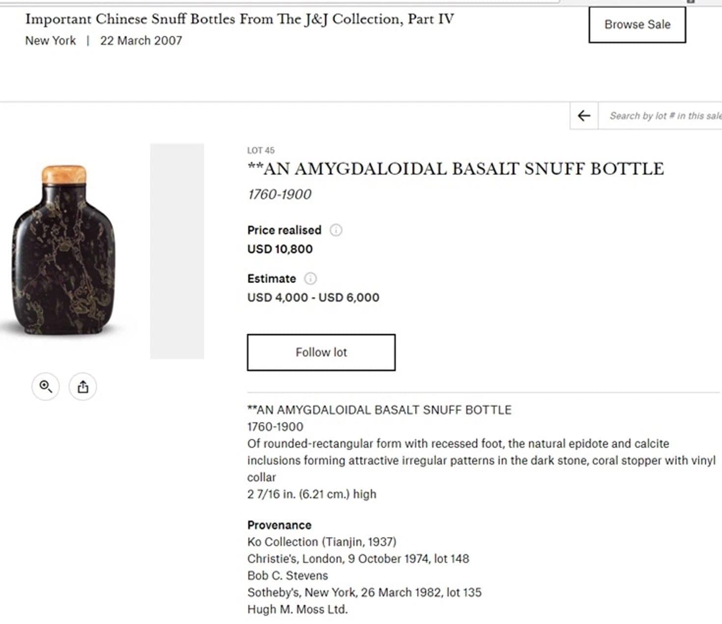 AMYGDALOIDAL BASALT Snuff Bottle, Qing Dynasty, 1760-1850 photo 9