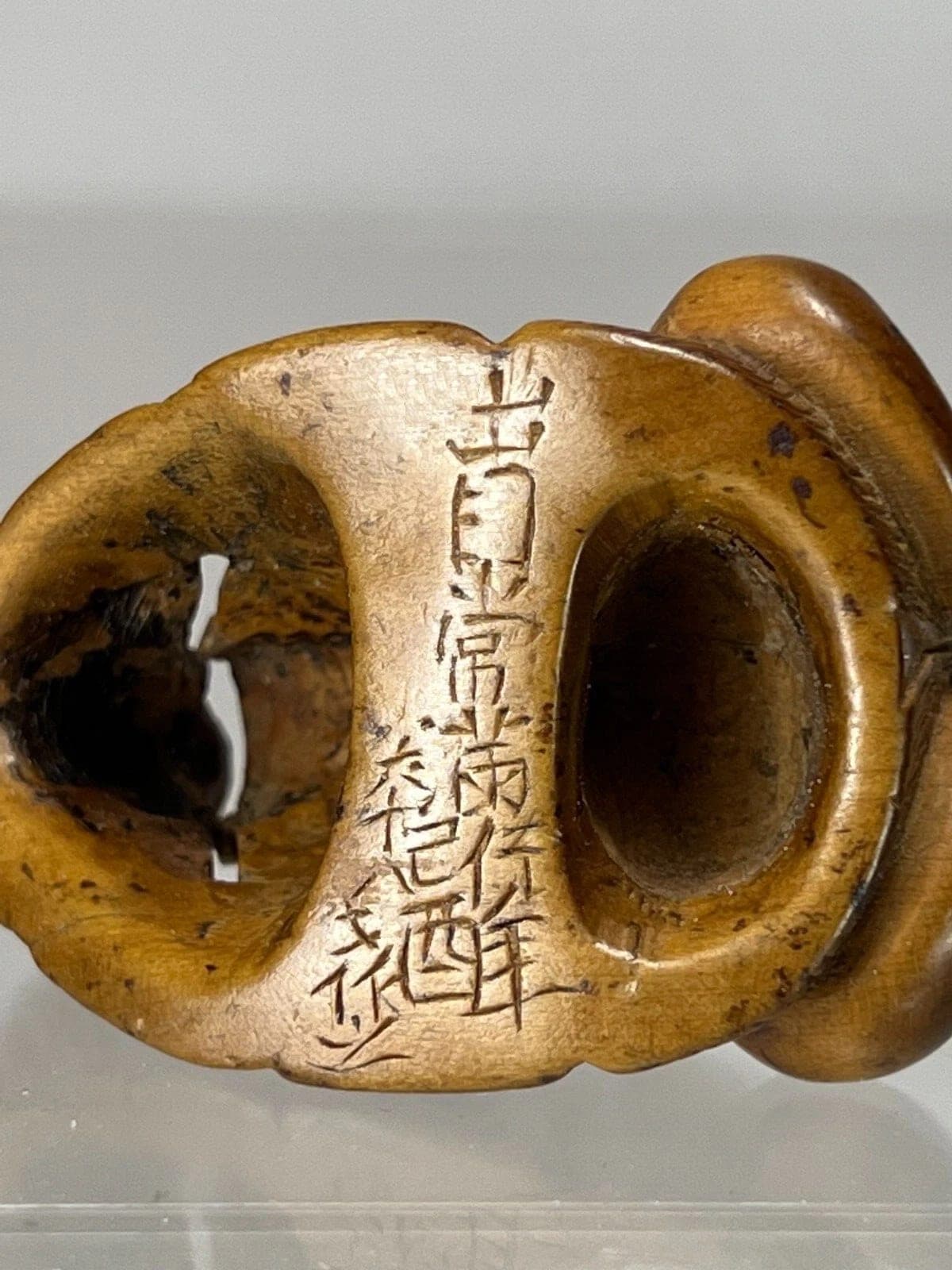 DEME UMAN, Early 19th C. Japanese Wood Mask Netsuke, DEAMON photo 7