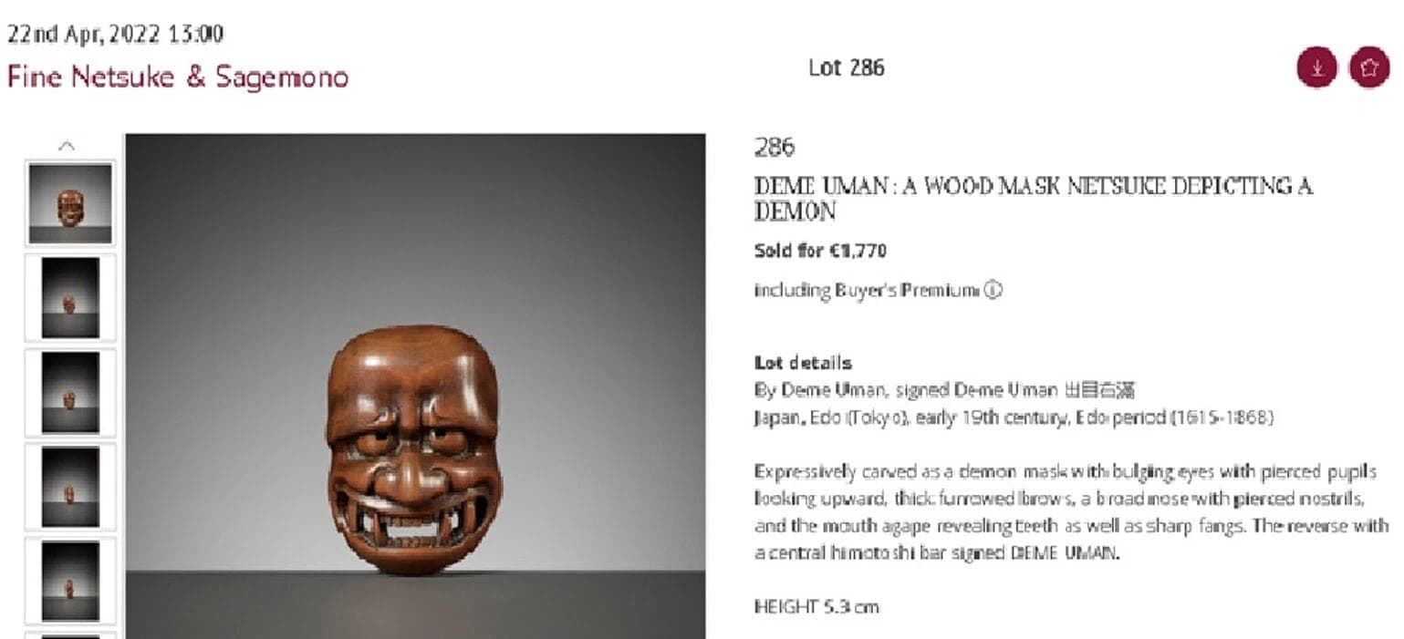 DEME UMAN, Early 19th C. Japanese Wood Mask Netsuke, DEAMON photo 8