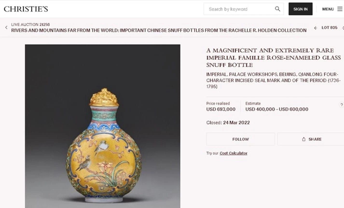 Chinese, Qianlong Period, Glass Enameled Snuff Bottle - Mille Fleurs photo 9