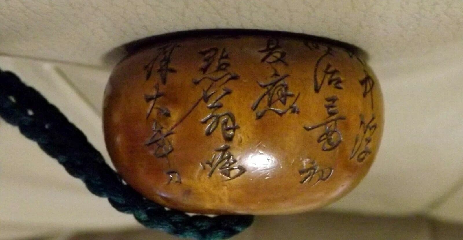 Mid-18th Century Japanese Mixed Materials Three-case Inro, Ojime and Netsuke photo 11