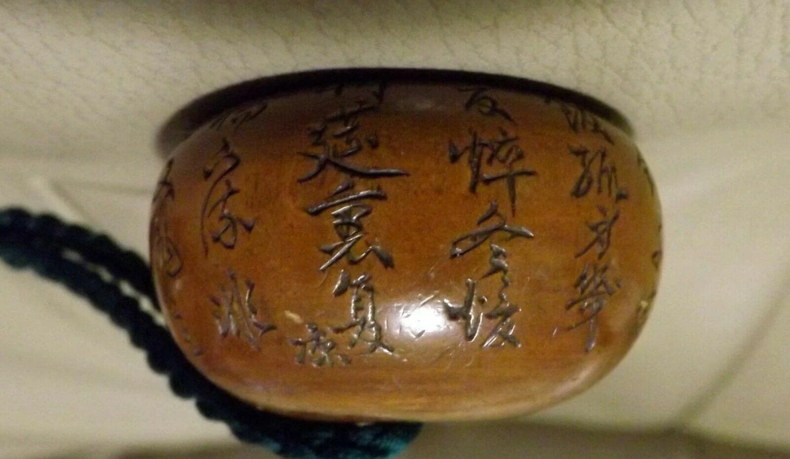 Mid-18th Century Japanese Mixed Materials Three-case Inro, Ojime and Netsuke photo 9