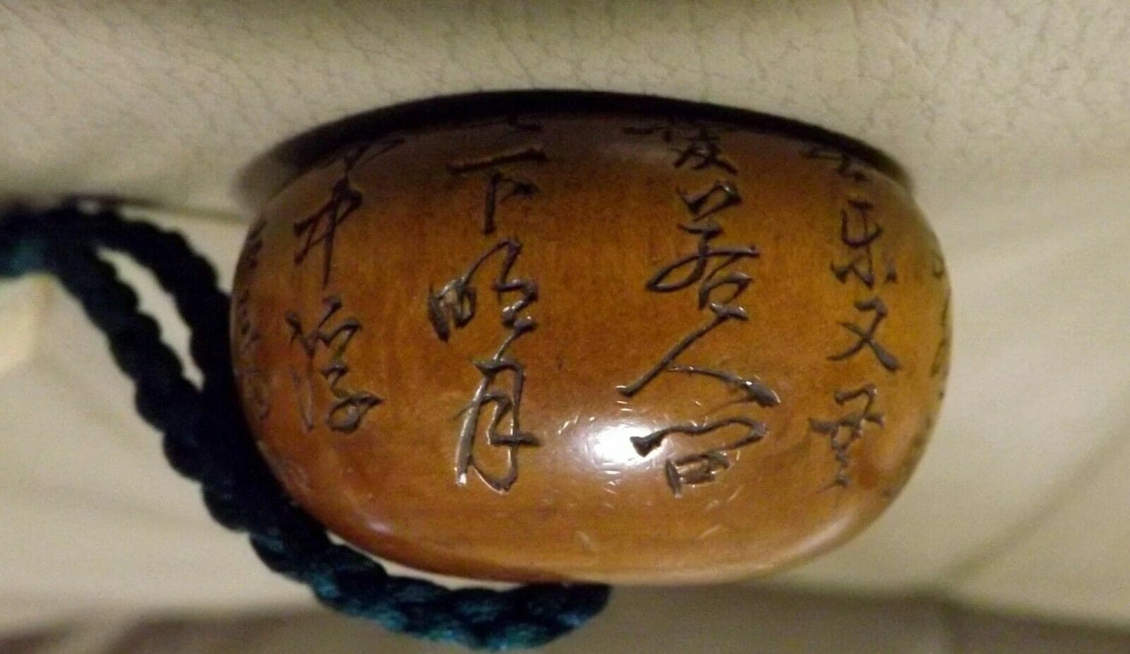 Mid-18th Century Japanese Mixed Materials Three-case Inro, Ojime and Netsuke photo 10
