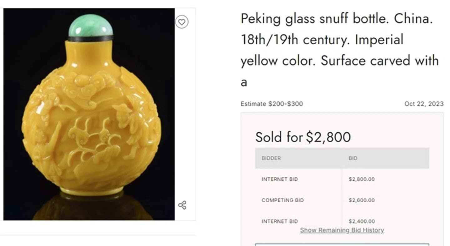 Miniature Peking Glass Carved SNUFF BOTTLE - 18/19th Century photo 8