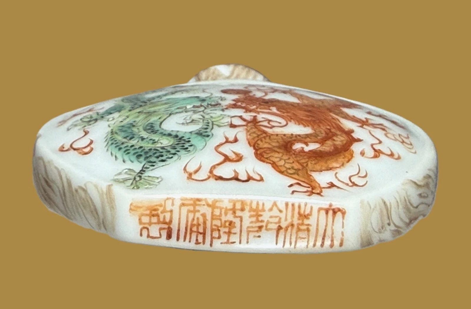 FAMILLE ROSE, Enameled Porcelain Snuff Bottle, Qianlong Mark, 1780-1799 photo 7