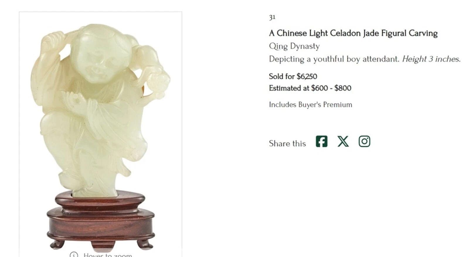 Antique Celadon Jade Carving of a Boy photo 9