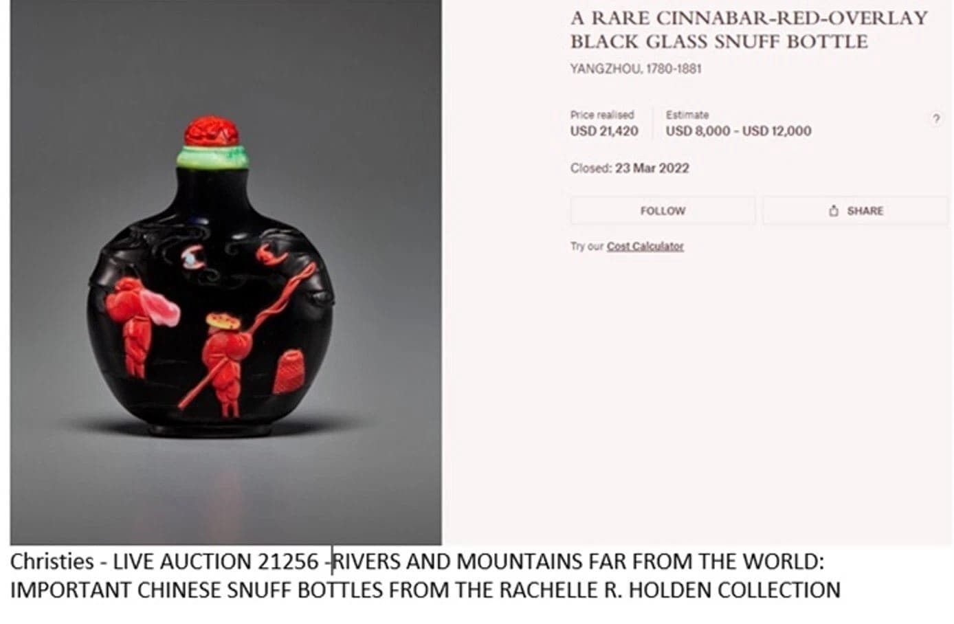 A RARE Cinnabar-Red Overlay Black Glass Snuff Bottle, Qing Dynasty, 18th/19th C. photo 10