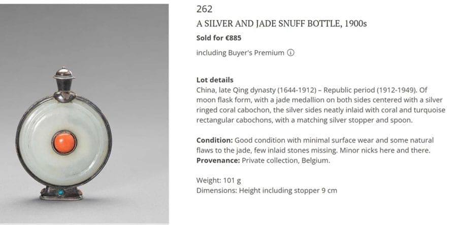 19th Century Carved Jade and Silver Snuff Bottle photo 8